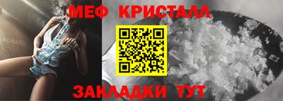 героин Лесосибирск