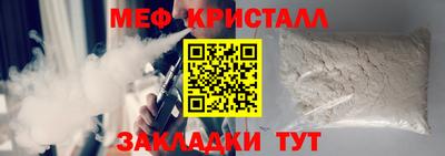героин Лесосибирск