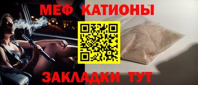 героин Лесосибирск
