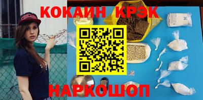 а пвп мука Ликино-Дулёво