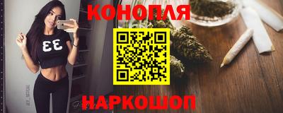 а пвп мука Ликино-Дулёво