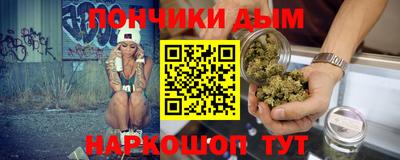 а пвп мука Ликино-Дулёво