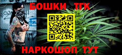 а пвп мука Ликино-Дулёво