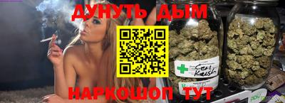 героин Лесосибирск