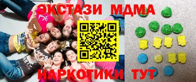 каннабис Ливны