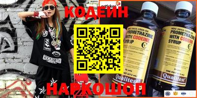 героин Лесосибирск