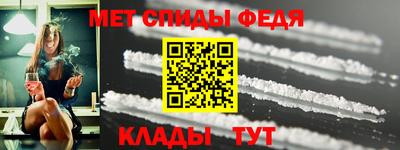 каннабис Ливны