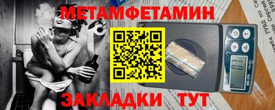 героин Лесосибирск