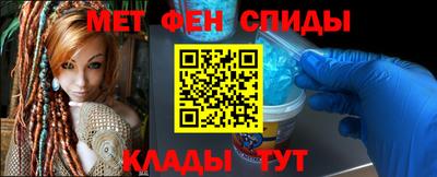 героин Лесосибирск
