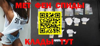 героин Лесосибирск