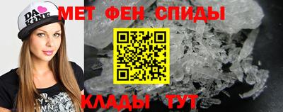 каннабис Ливны