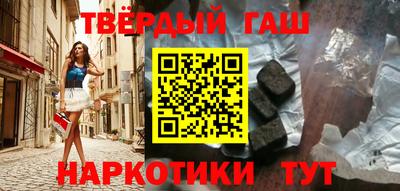 каннабис Ливны