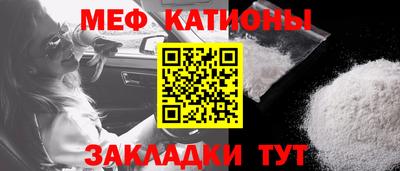 каннабис Ливны