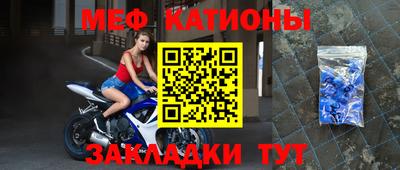 героин Лесосибирск