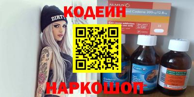 а пвп мука Ликино-Дулёво