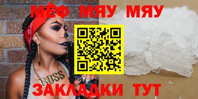 героин Лесосибирск