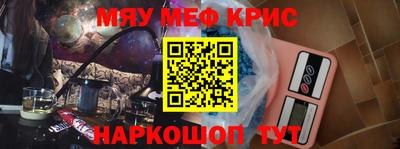 jwh Малоярославец
