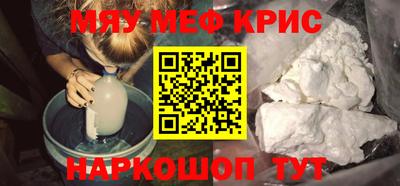 каннабис Ливны