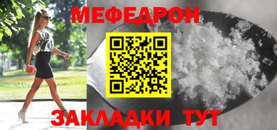 каннабис Ливны