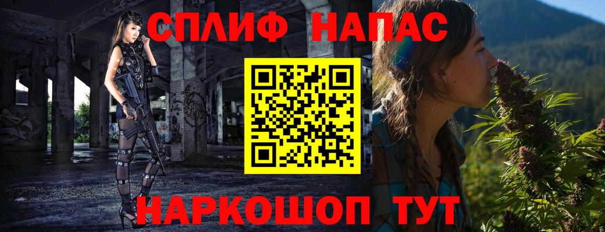Конопля ГИДРОПОН Долгопрудный